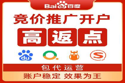 信息流广告投放实战：如何提高广告转化率